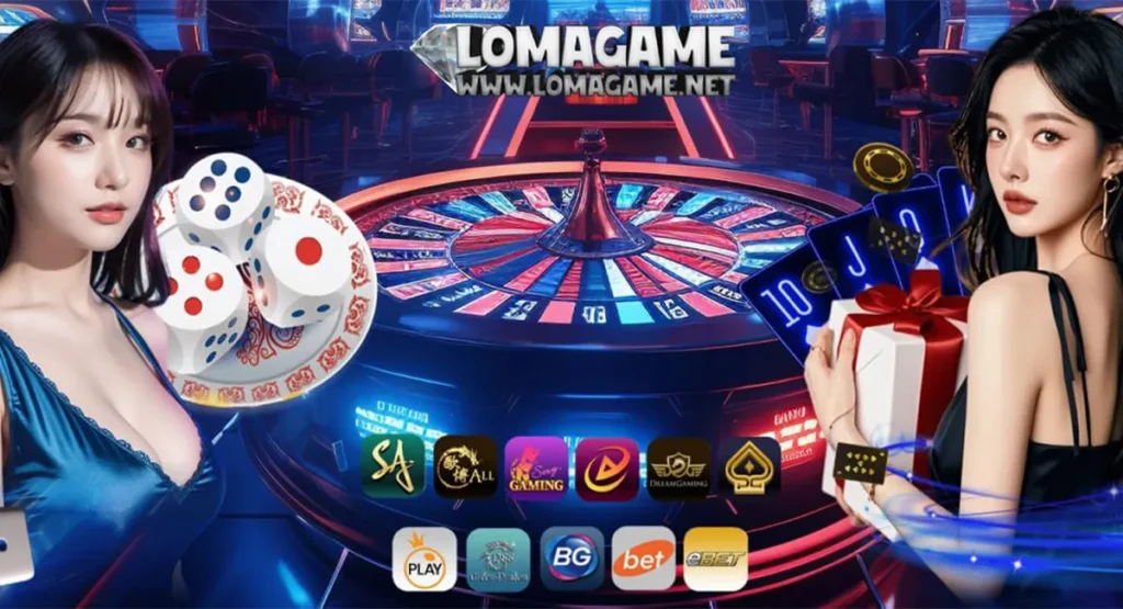 Lomagame